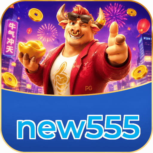 new555 Logo Seguro