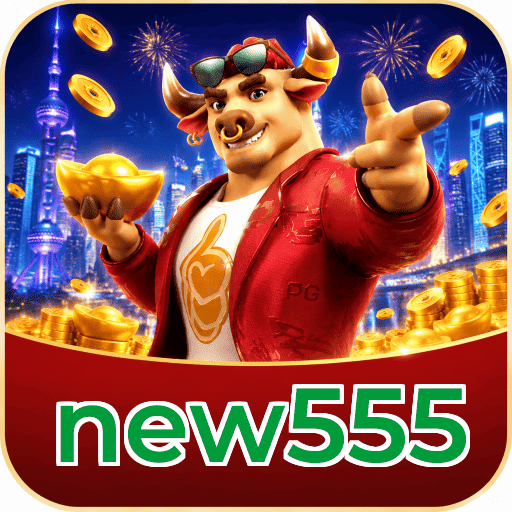 new555 Logo Verificado