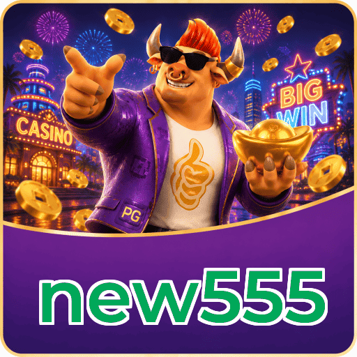 Logo new555 Plataforma Certificada